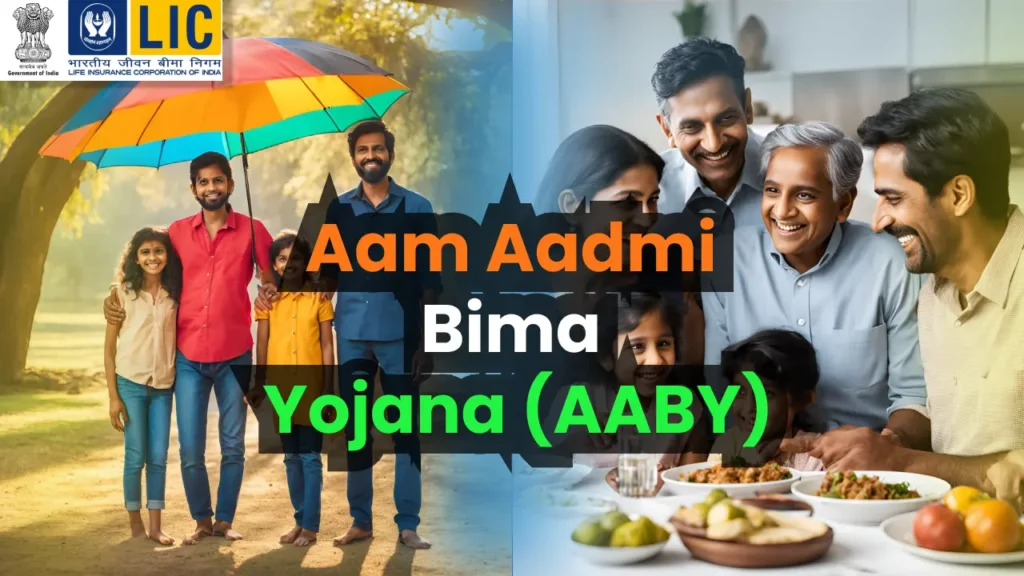 Aam Aadmi Bima yojana lic policy