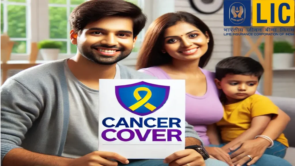 Cancer Cover LIC