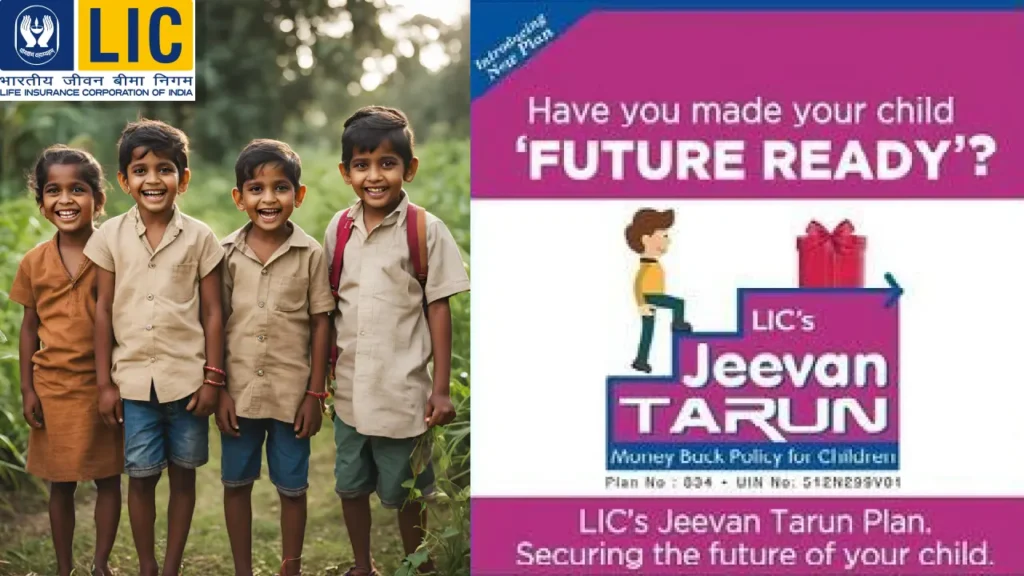 LIC Jeevan Tarun Plan(934)