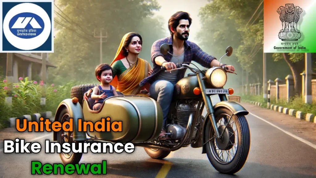 United India Bike Insurance Renewal