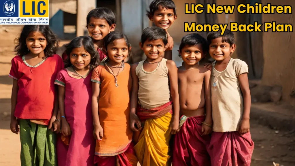 lic child money back plan calculator