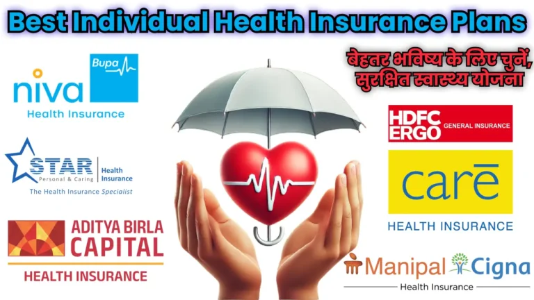 Best Individual Health Insurance Plans