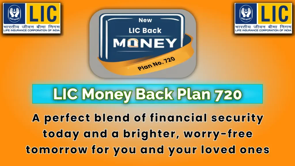 lic new money back plan 20 years