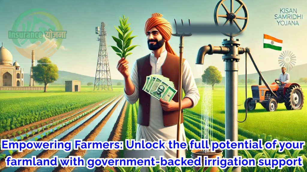 kisan_samriddhi_yojana