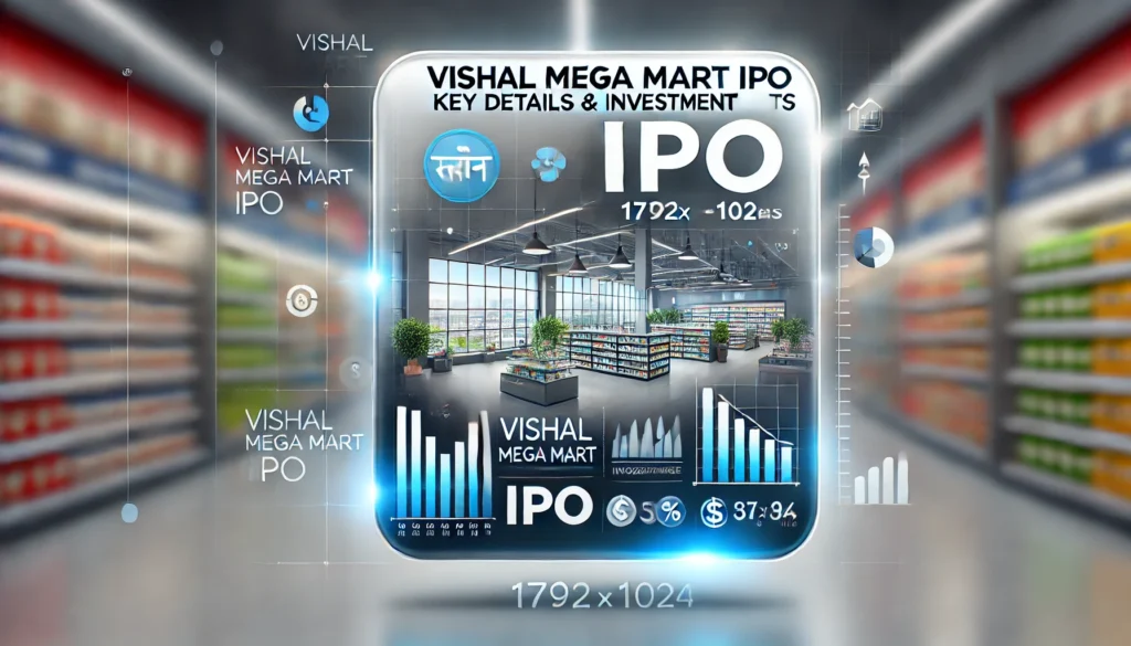 vishal mega mart ipo gmp