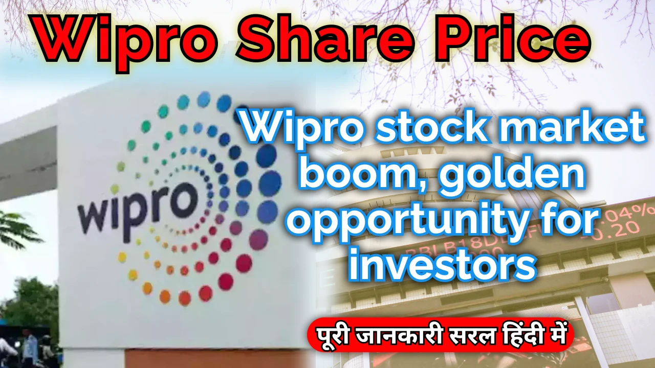 Wipro share price live updates and analysis for January 20