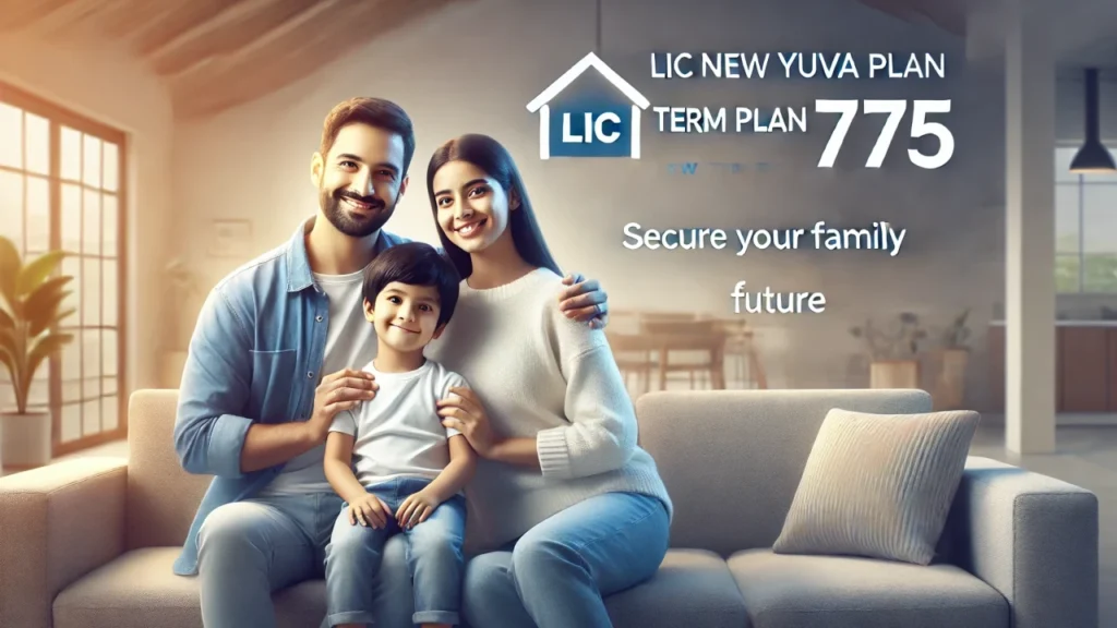 lic_new_yuva_term_plan_775