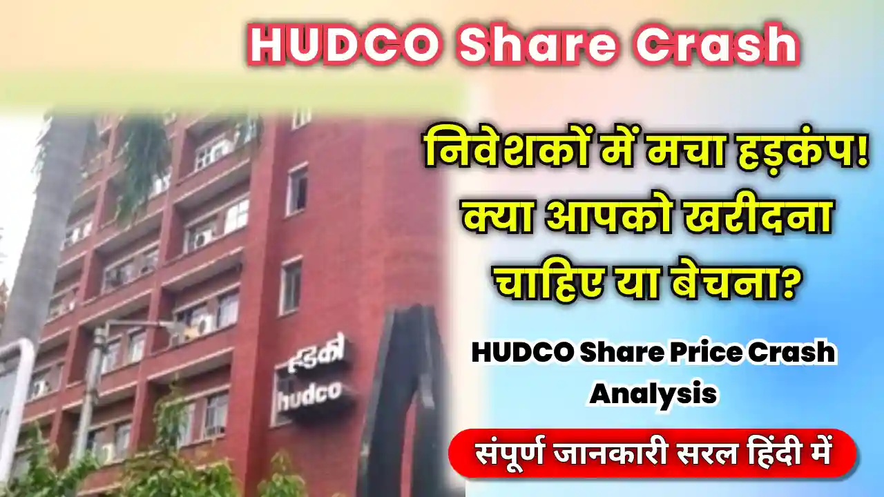 HUDCO Share Price Crash Analysis